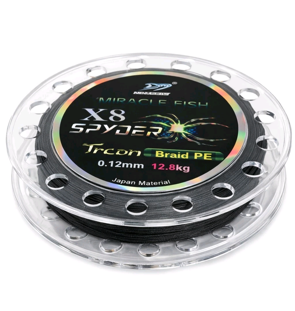 8fach Geflochtene Angelschnur 125m PE Braid SPYDER X8 Miracle Fish 0.06–0.40mm