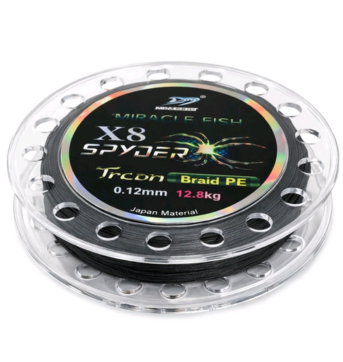 8fach Geflochtene Angelschnur 125m PE Braid SPYDER X8 Miracle Fish 0.06–0.40mm
